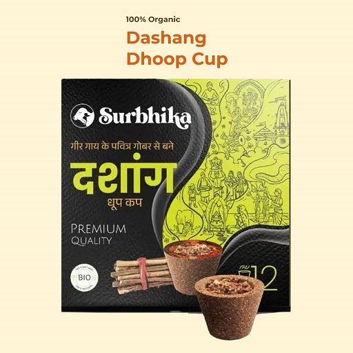 dashang dhoop cup